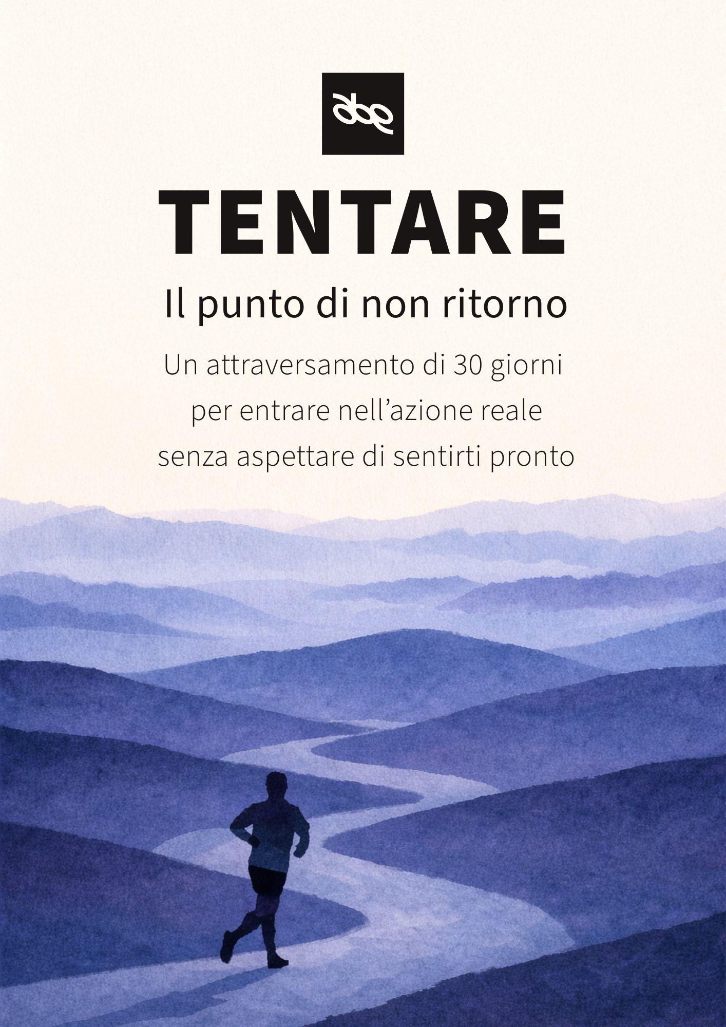 Tentare